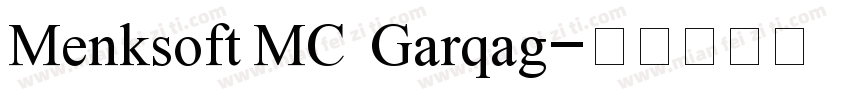 Menksoft MC  Garqag字体转换